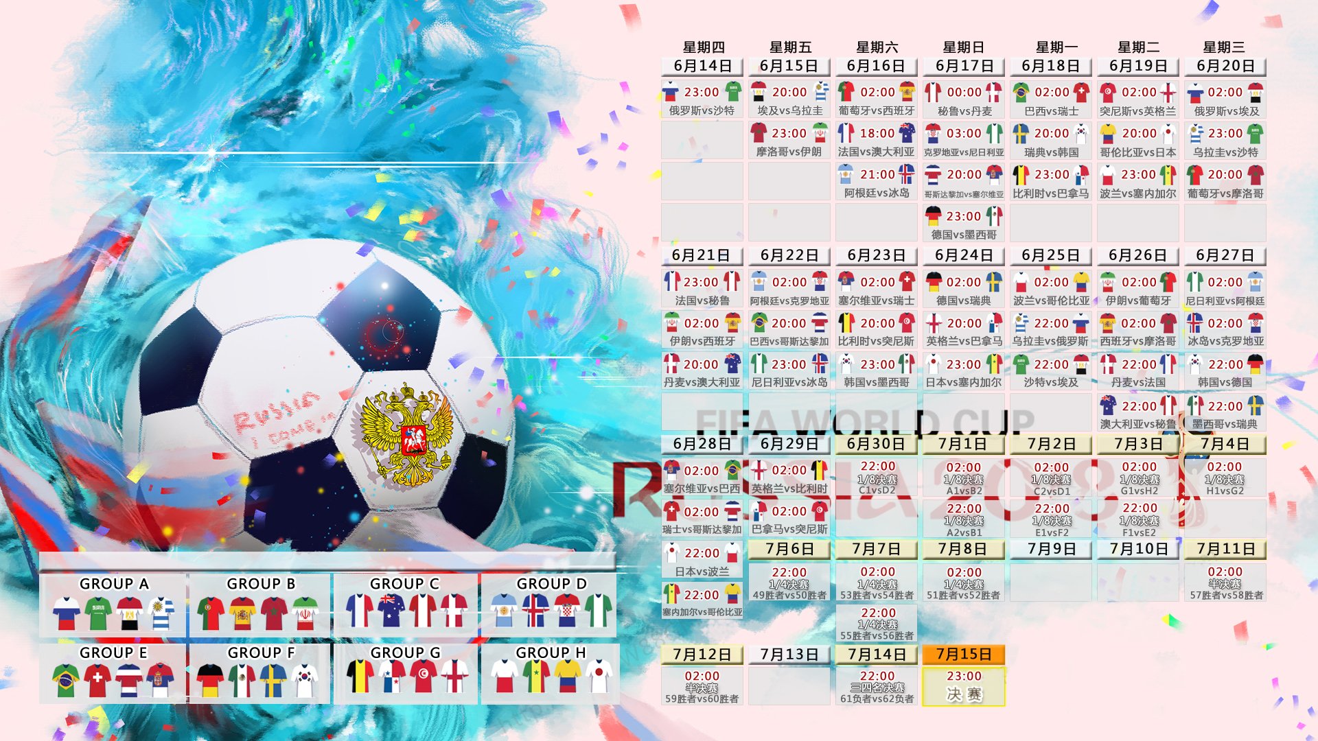 独家：贝林厄姆高分数据敲定(贝林厄姆血统)